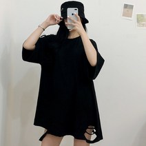 빅댄디 시크해라