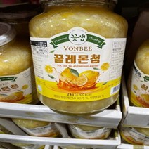 코스트코 VONBEE 꿀레몬청 2kg
