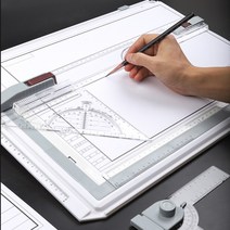 A3 제도판 도면판 휴대용 건축 토목 설계 학생 소형, 1. A3 기본제도판