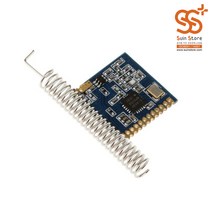 SI4432 무선 433MHz RF 트랜시버 송수신모듈, 단품