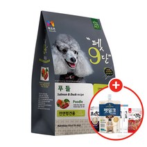 목우촌 펫9단 푸들 1.8kg+사은품, 푸들 1.8kg, 01_천연간식 맛보기 3종