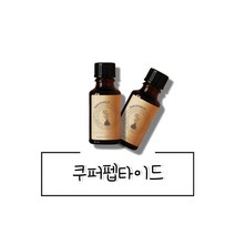 [백향기] 쿠퍼펩타이드 화장품첨가제 기능성첨가제 화장품재료 DIY화장품만들기, 100g