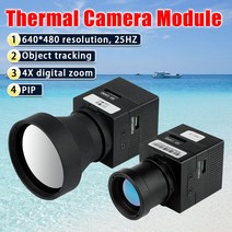 디지털 열 화상 카메라 센서 론 짐벌용 UAV 검사 감시 수색 구조용 SDI TTL RS232 50mm 25mm, 없음, 1.25mm lens thermal