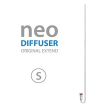 NEO CO2 디퓨져 오리지널 익스텐드 S 사이즈 / (ORIGINAL EXTEND S사이즈), 1개