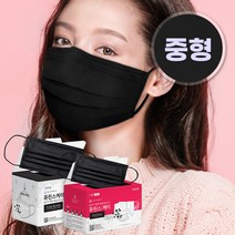 도톰한 프리미엄 국산 덴탈 마스크 대형 중형 블랙 화이트 50매입 퓨린스케이, 08-2 작은 중형_50매_개별포장, 도톰 블랙