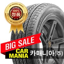 재고문의필수 315/35R21 콘티넨탈 프로콘택트 TX N0 (111V) 315 35 21 카매니아 3153521