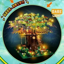 크리스마스 레고 소품 호환 사쿠라 기차 트리 하우스 모형 건설자 세트 도시 마이크로 빌딩 블록 체리 스트릿 뷰 벽돌 몬테소리 MOC 완구, 산호 레드