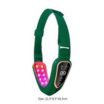 가정용고주파 얼굴리프팅기구 초음파마사지기 얼굴 led 광자 치료 슬리밍 진동 장치 이중, 에메랄드 그린