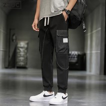 Z3JC 남자 봄 얇은 와이드 캐주얼 팬츠 코디 9부 트레이닝 조거팬츠 남