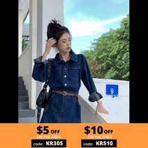 봄신상원피스 오피스룩 하객룩 슬리밍 데님 드레스 허리 포옹 여성용 우아한 프랑스 복고풍 셔츠 짧은 가