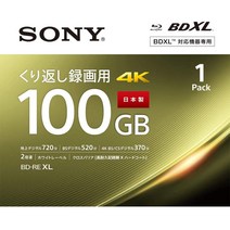 소니 SONY 비디오 블루레이 디스크 BE-RE XL 100GB 4K, 3장(36시간)