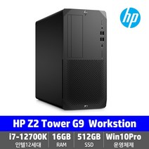 HP 워크스테이션 Z2 G9 4N3U8AV i7-12700K /16GB/512GB M.2 SSD 오토데스크 건축 엔지니어링 건설 제품 설계 캐드 미디어 엔터테인먼트 AutoCA