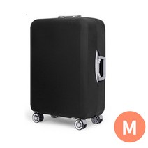여행용 컬러 캐리어 커버 22~25인치 고탄력 스판 이중잠금 캐리어 보호 M사이즈