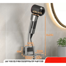 벽걸이드라이기 거치대 욕실 업소용 객실 헤어 헬스장, 알루미늄 로퍼 드라이어 풀-그레이
