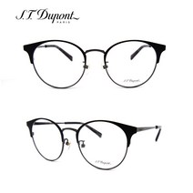 듀퐁 안경테 남여공용 DP6174 04