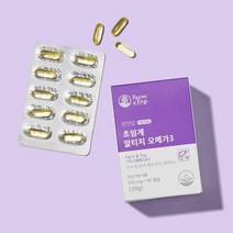 임산부 비건 알티지 오메가3 미세 조류, 상세페이지 참조, 상세페이지 참조, 상세페이지 참조, 상세페이지 참조, 상세페이지 참조