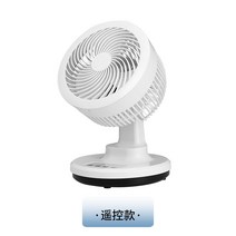 무풍 선풍기 날개없는 날없는 아기 바람 선풍기 써큘레이터 데스크탑 흔들리는 헤드 팬 팬, 폭풍 원격 제어 팬 - 프리미엄 버전