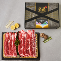 678번 초이스 LA갈비 선물세트 엘에이 갈비 미국산 소고기 꽃갈비 2kg 3kg 4kg, 2-3) LA갈비 일반포장 4kg