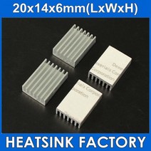 실버 20*14*6mm 알루미늄 라디에이터 히트 싱크 압출 쿨러 검정색 열 양면 테이프 포함 20 개, [01] Silver, [01] 20pcs