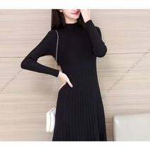 아이엠몽 여성 골지 니트 롱 원피스 제이엠