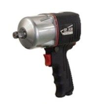 에어임팩트렌치 SP-7144A(1/2SQ)숏타입