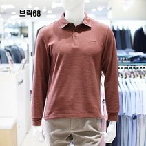 이랜드 [크로커다일]크로커다일 남성 F/W 가을 겨울 투톤 자카드 카라티셔츠 2종 SPA8TS4413_엔씨송파점