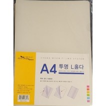 에코청운 L자 홀더 파일 A4, 00.50개입(투명), 2개