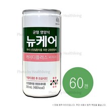 뉴케어 케이디플러스 KD+ 200ml x 60캔 식사대용 환자영양식, 상세페이지 참조, 상세페이지 참조