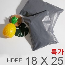 더플러스팩 HDPE 진회색 택배봉투 18x25+4 100장, 100매