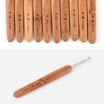 10개입 원목 뜨개질 코바늘 세트 대나무손잡이 호수별 취미 선물용 구슬뜨기 팝콘뜨기 한길긴뜨기