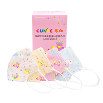 [쿠네] 국산 KC인증 20매 0~3세 유아용 초소형 3D 입체 아기 비말 마스크 개별포장 유니콘 캐릭터 일회용 새부리형, 화이트