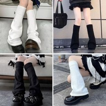 레그워머 하이틴심플레그워머 니트레그워머