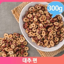 건조 대추편 말린대추 300g 약용 대추차 영양소풍부