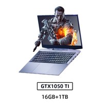 GBook G17 Intel Core i5 9400 GTX1050 게임용 노트북 FHD 19201080 8G16G RAM 1TB256G512G SSD Windows 노트북 PC, 협동사, 인텔 I5, 1050 TI 16G 1TB