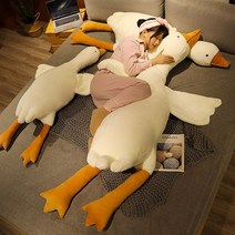 초대형 오리 거위 인형 바디필로우 모찌 수면 쿠션 5size, 130cm