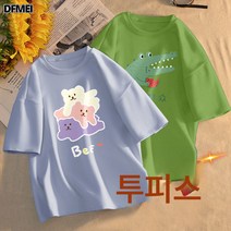 DFMEI 반팔 루즈 반팔 상의 ins