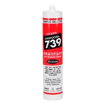 다우실 739 내열 실리콘 270ml 보일러 히터 오븐 연통 송풍관 열풍관 실링, 적색