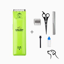 하성 이발기 강아지 이발기 전문가용이발기 애견용이발기, HS-200 세트