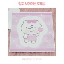 로맨틱핑크 밍찌 보라리본 도무송스티커