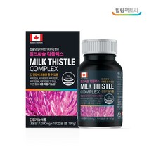 힐링팩토리 캐나다 밀크씨슬 콤플렉스 1000mgx180정 6개월