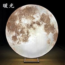 대형 달조명 웨딩 조형물 스튜디오 야외 카페 배경 달조형물 보름달 인테리어 조명 예식장, 2M따뜻한달