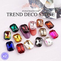 블링볼드 빅스톤-에메랄드컷(2개입/10x14mm) 14컬러 / 브이컷스톤 / 네일스톤, 없음, 12-스모크토파즈(2개입)