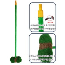 횟집 수족관 청소 얼룩 이끼제거 세척솔 깔끔한 높은곳 사우나 밀대솔 공장