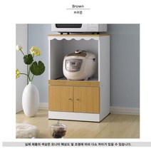 [원룸대장]주방렌지대 밥통 전자렌지대 레인지대 밥솥다이 ms#_1041jsa+, @@옵션 화이트