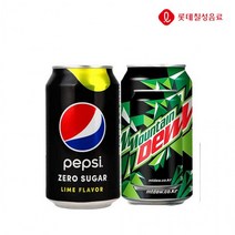 펩시콜라 제로(업소용)&마운틴듀 355ml X 각12개(총24개) 뚱캔 청량음료 편의점음료 마운틴듀 펩시 콜라 탄, 상세페이지 참조