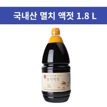 두도 추자도 제주 기장 김명수 원액 추자 하선정 진젓 유포 멸치액젓 절임배추, 900ML