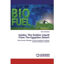 Jojoba: The Golden Liquid From The Egyptian Desert Paperback, LAP Lambert Academic Publishing