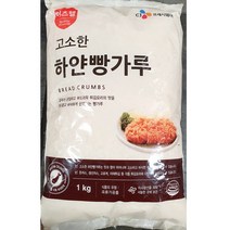 무배_빵가루(이츠웰 1K)/식자재/보리빵가루/tlrekddyd/Qkdrkfnwlqdjwp, 1