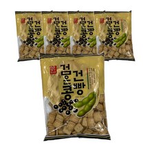 검은콩깨보리건빵 500g * 5봉, 원물가격 인상으로 제조사 용량 변경400g * 5봉