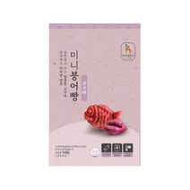 미니붕어빵 자색고구마 간편간식 간단조리 냉동완제품 에어프라이어 커스터드 하나베이킹푸드, 1개, 500g